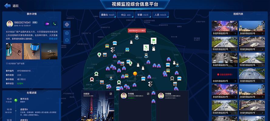 监控屏幕电脑如何安装鼠标？需要什么设置？