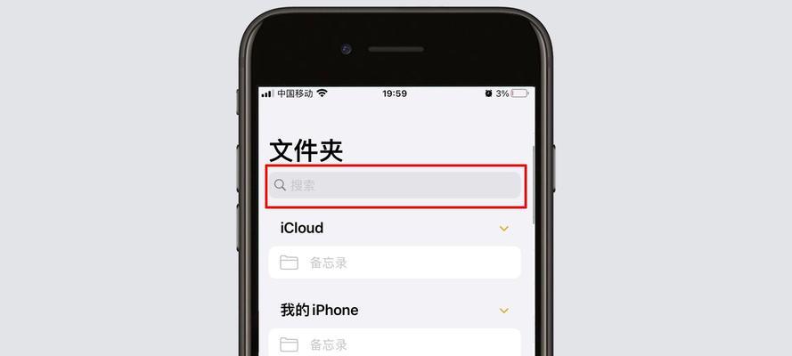 科朗电脑硬盘的性能评价如何？购买时应考虑哪些因素？
