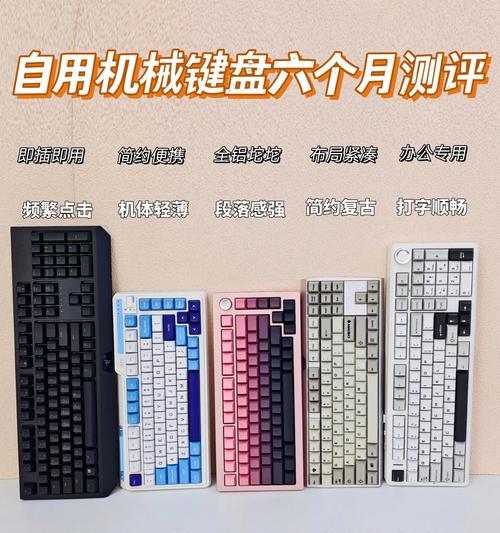 自动键盘打字功能是如何工作的？