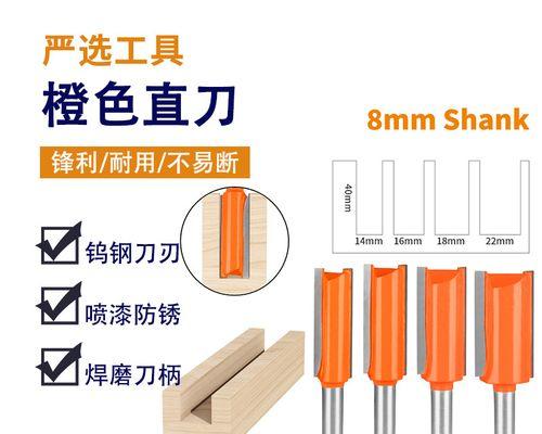 散热器修边刀使用方法是什么？如何保养维护？