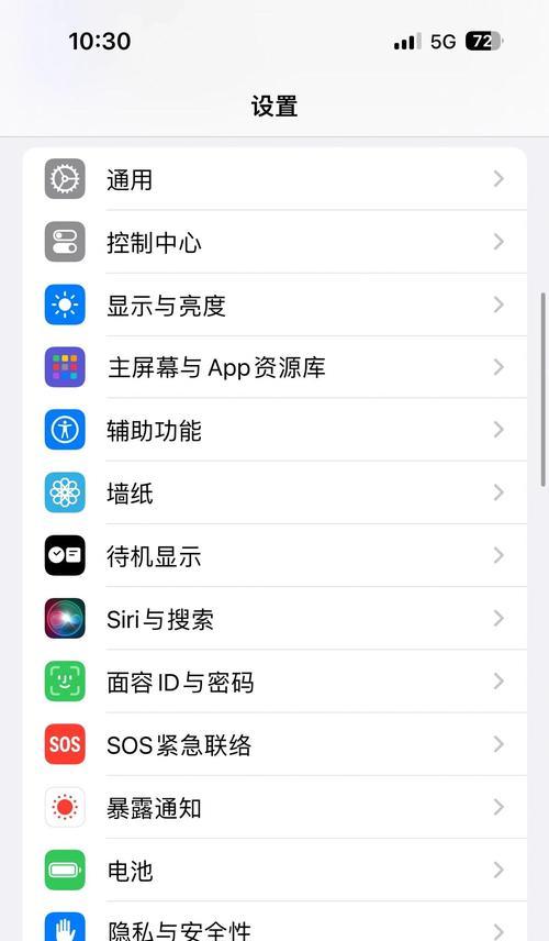苹果app导入后安装步骤是什么？