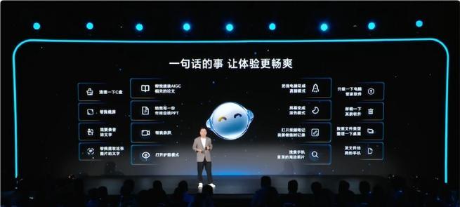 苹果m4pro笔记本的使用方法是什么？