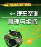 电车转换器的使用方法是什么？使用中遇到问题怎么解决？