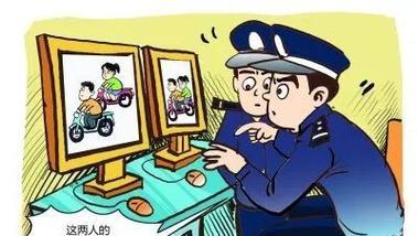 电瓶车被盗后报警的正确流程是什么？报警后应如何处理？