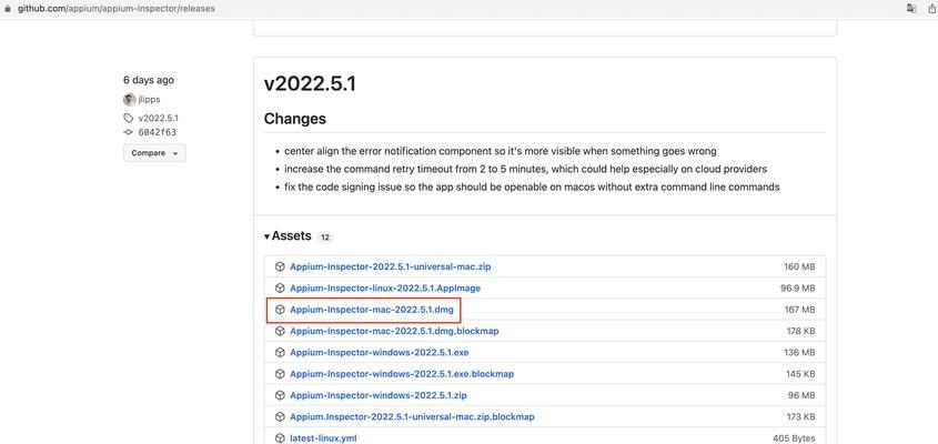 macOS13.3.1如何恢复到旧版本？