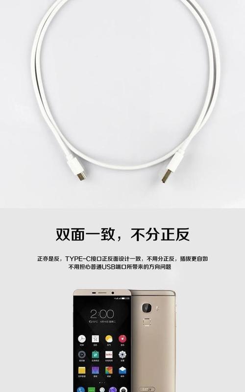 魅族关闭检测端口后有什么影响？