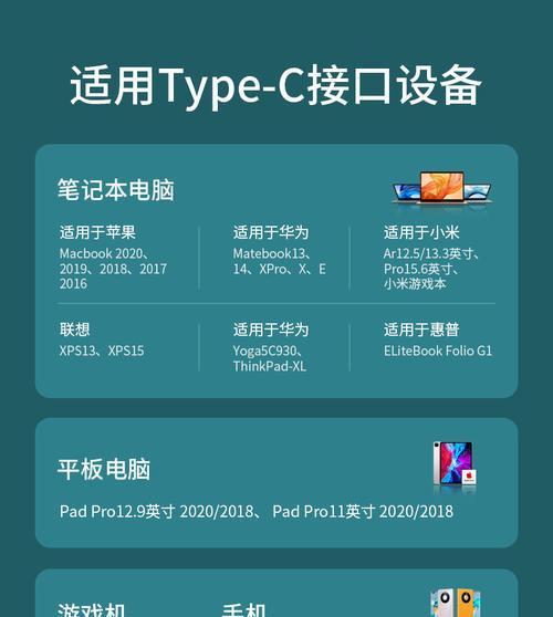 魅族关闭检测端口后有什么影响？