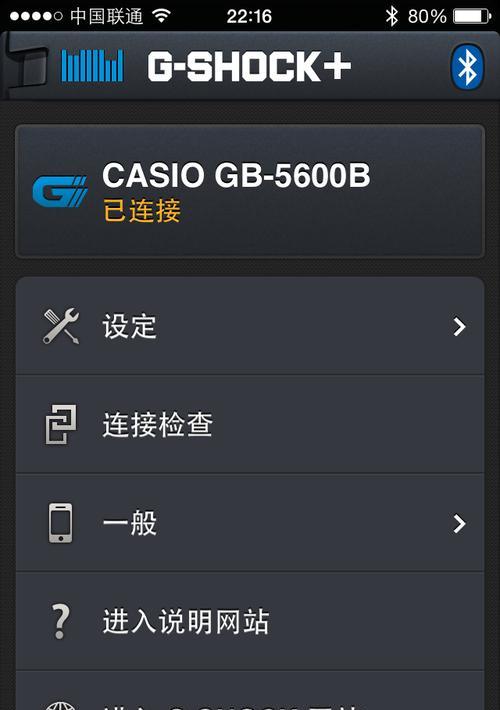 机器人维修铃声常见问题解答？