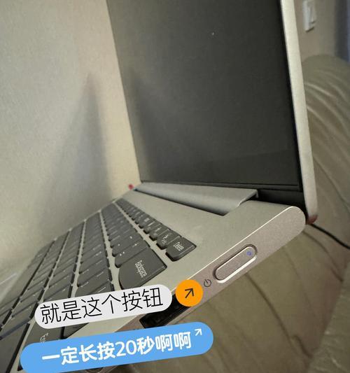 联想小新查看c盘和d盘的方法是什么？如何管理不同分区？