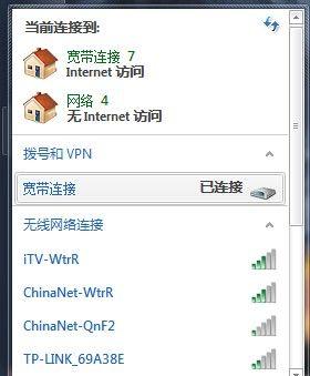白板门禁读卡器连接电脑的方法是什么？连接过程中可能遇到哪些问题？