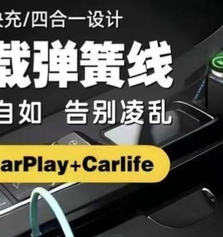 自动超冲数据线使用方法是什么？