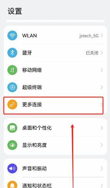 车载安卓系统手机投屏方法是什么？投屏后操作流畅吗？