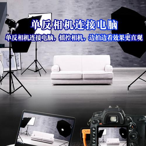 佳能相机如何连接电脑？数据线怎么插？