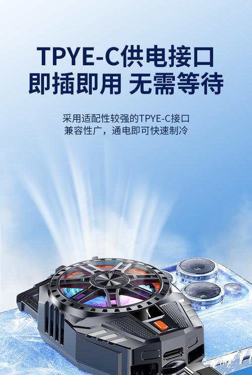 鲨鱼笔记本散热器打开方法是什么？