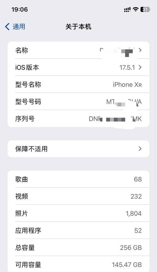 小米平板数据恢复方法有哪些？卸载应用后数据还能找回吗？