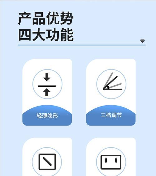 键盘支架散热器正确使用方法？