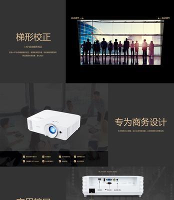 宏碁监控软件突然消失怎么办？如何恢复或重新安装？