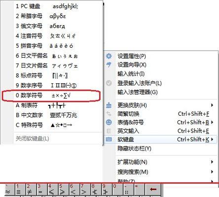 宏碁轻薄本怎么更新显卡驱动？散热器弹簧夹怎么装的？