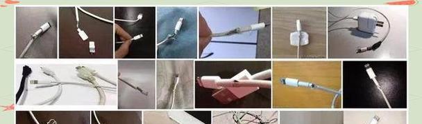数据线延长线超薄问题如何解决？