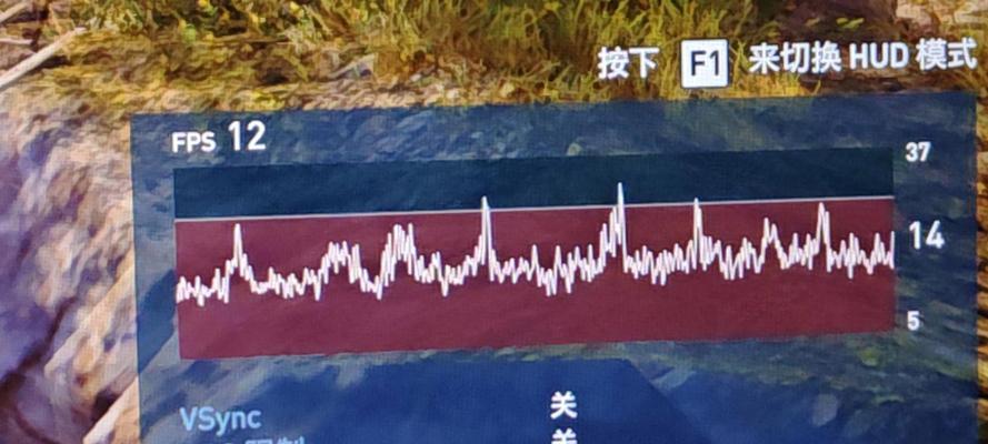 联想笔记本固定帧率设置方法和好处是什么？