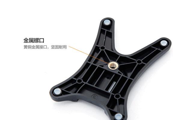 闪光灯底座使用方法？使用中应注意哪些安全问题？