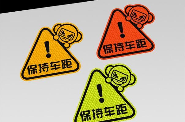 电瓶车荧光按钮的正确使用方法是什么？使用中常见问题有哪些？