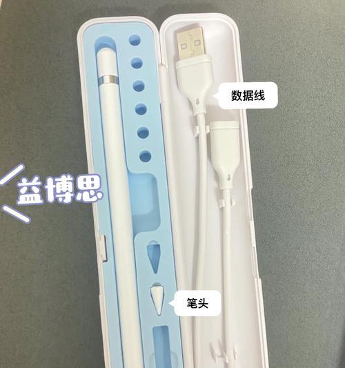博思蓝牙音箱连接方法是什么？