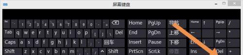 旧版联想笔记本开机方法是什么？