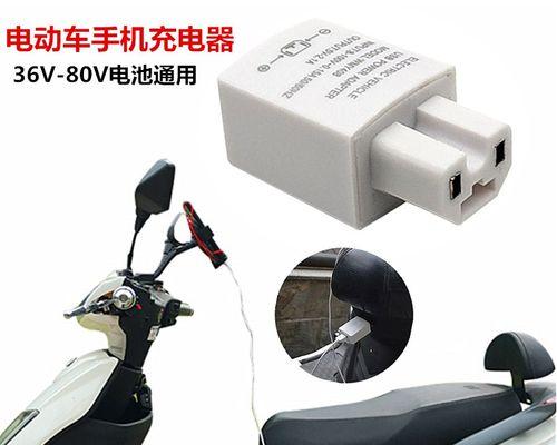 金箭充电转换器使用方法有哪些？