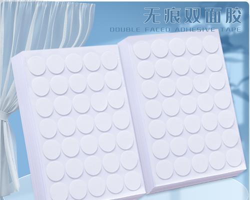 汽车圆形粘膜的作用是什么？如何正确使用？