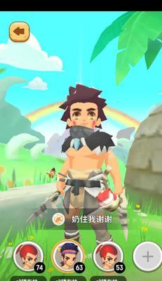 哪些手机游戏支持联网对战？