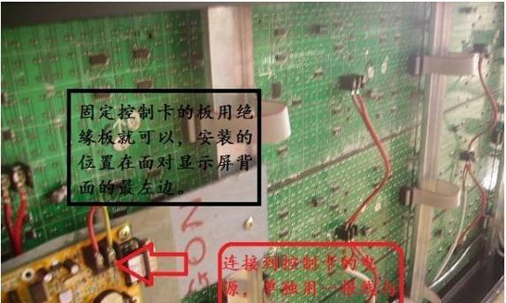 如何制作显示器电源线？制作过程复杂吗？