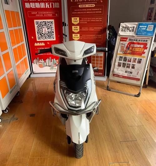 自用电瓶车怎么抵押的？需要哪些手续？