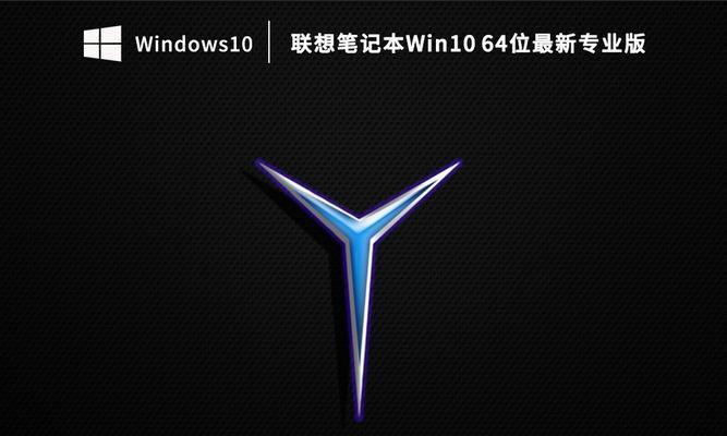 联想小新笔记本开不了机怎么办？设置步骤是什么？