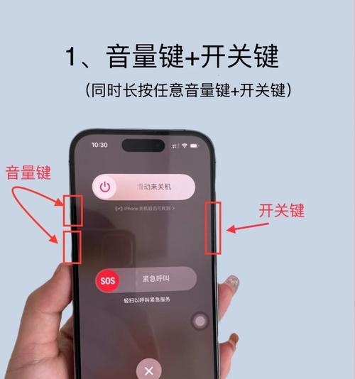 苹果手机触控不灵敏怎么解决？提升灵敏度的方法？