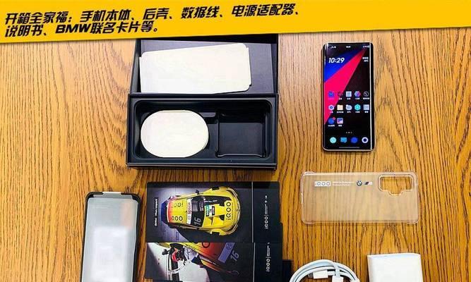 iqoo数据线使用方法是什么？如何正确连接设备？