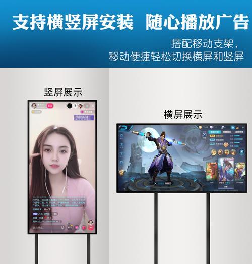 快手投屏如何变大？如何调整投屏尺寸？
