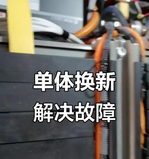 电池压差大是什么原因？压差大对电池有何影响？
