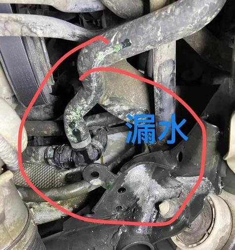 汽车散热器漏水怎么处理？