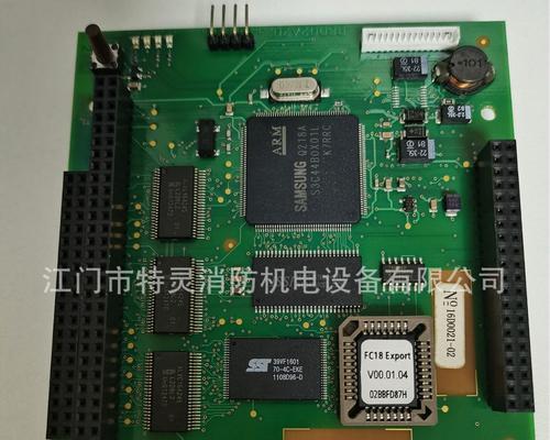 G3250CPU在办公应用中的表现如何？