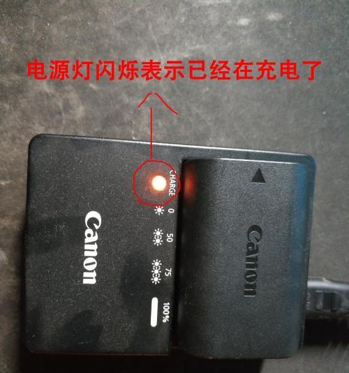 相机显示屏为什么会闪烁发黑？如何解决这个问题？