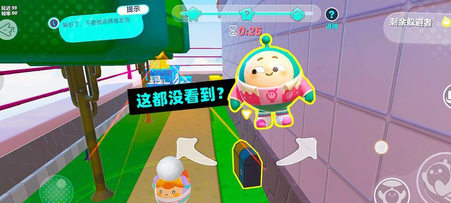 蛋仔机器人支持哪些歌曲？如何更新音乐库？