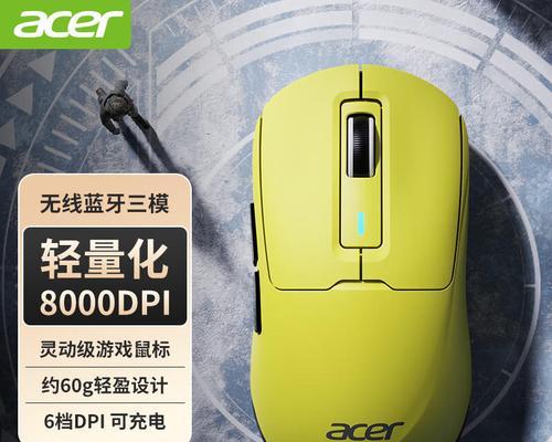 宏碁笔记本如何设置有线网络？插上网线后需要哪些配置步骤？