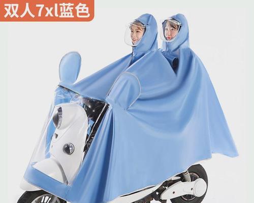 蓝色电瓶车装扮技巧是什么？