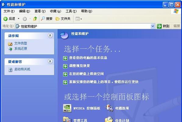 台式机开机和关机控制方法是什么？如何远程操作？