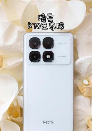 红米k70王者外挂开启方法是什么？