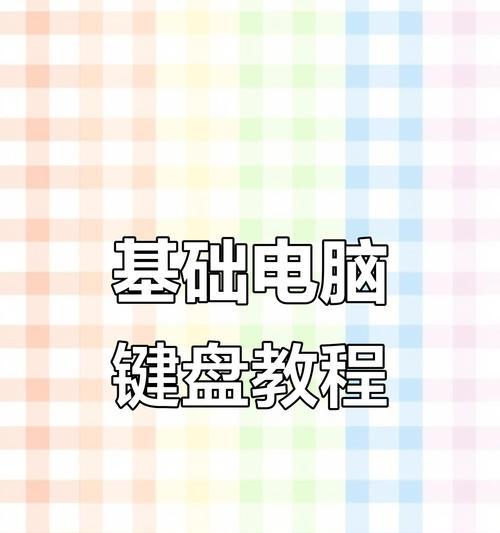 pksb汽车功能具体包括哪些？使用这些功能的注意事项？
