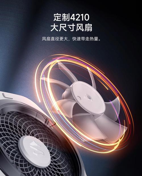 磁吸散热器如何正确使用？使用时有哪些注意事项？