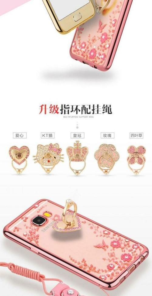 三星指环怎么连接手机？操作步骤是什么？