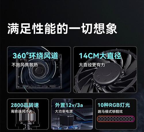 散热器如何防尘？有效方法有哪些？